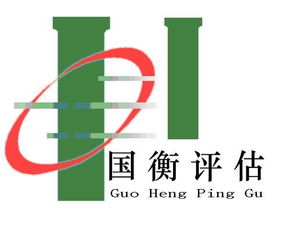 江苏房地产评估咨询