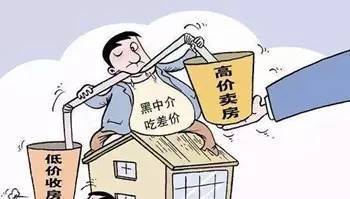 资讯快览 酒干倘卖无,漳州大小事件全知晓