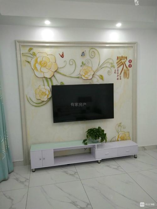加微信免费咨询房产信息