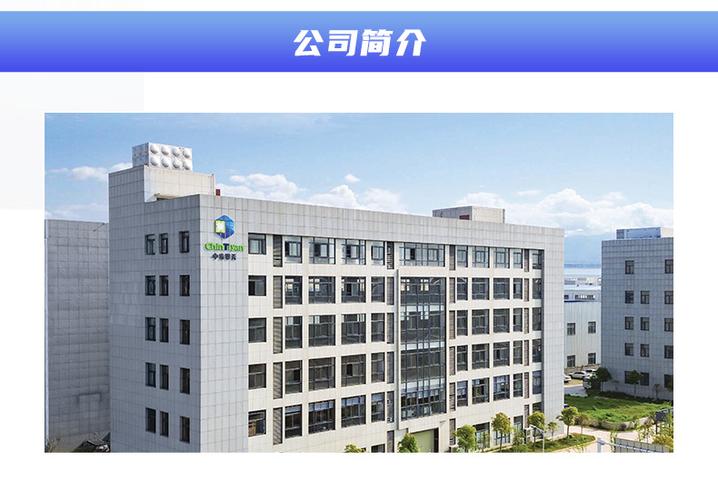 房地产为啥都转入光伏行业 因为光伏是大势所趋 工厂都在建光伏