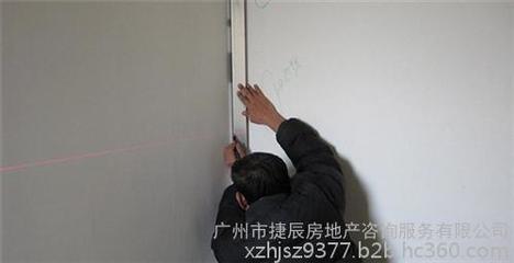 从化市工程监理_捷辰房地产咨询服务_工厂工程监理图片_高清图_细节图