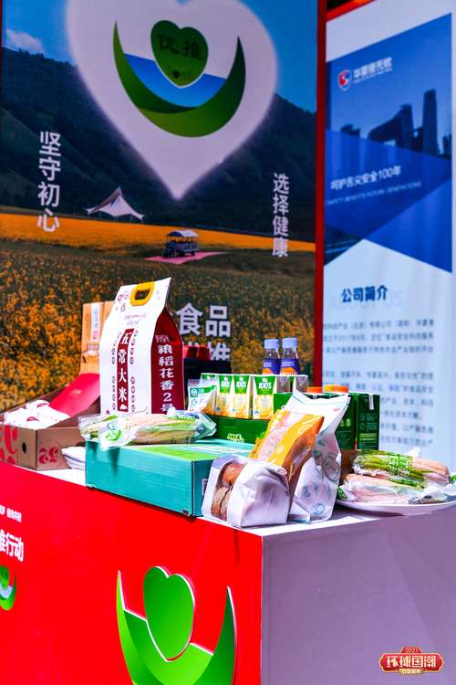 公司经营范围包括:组织文化艺术交流活动